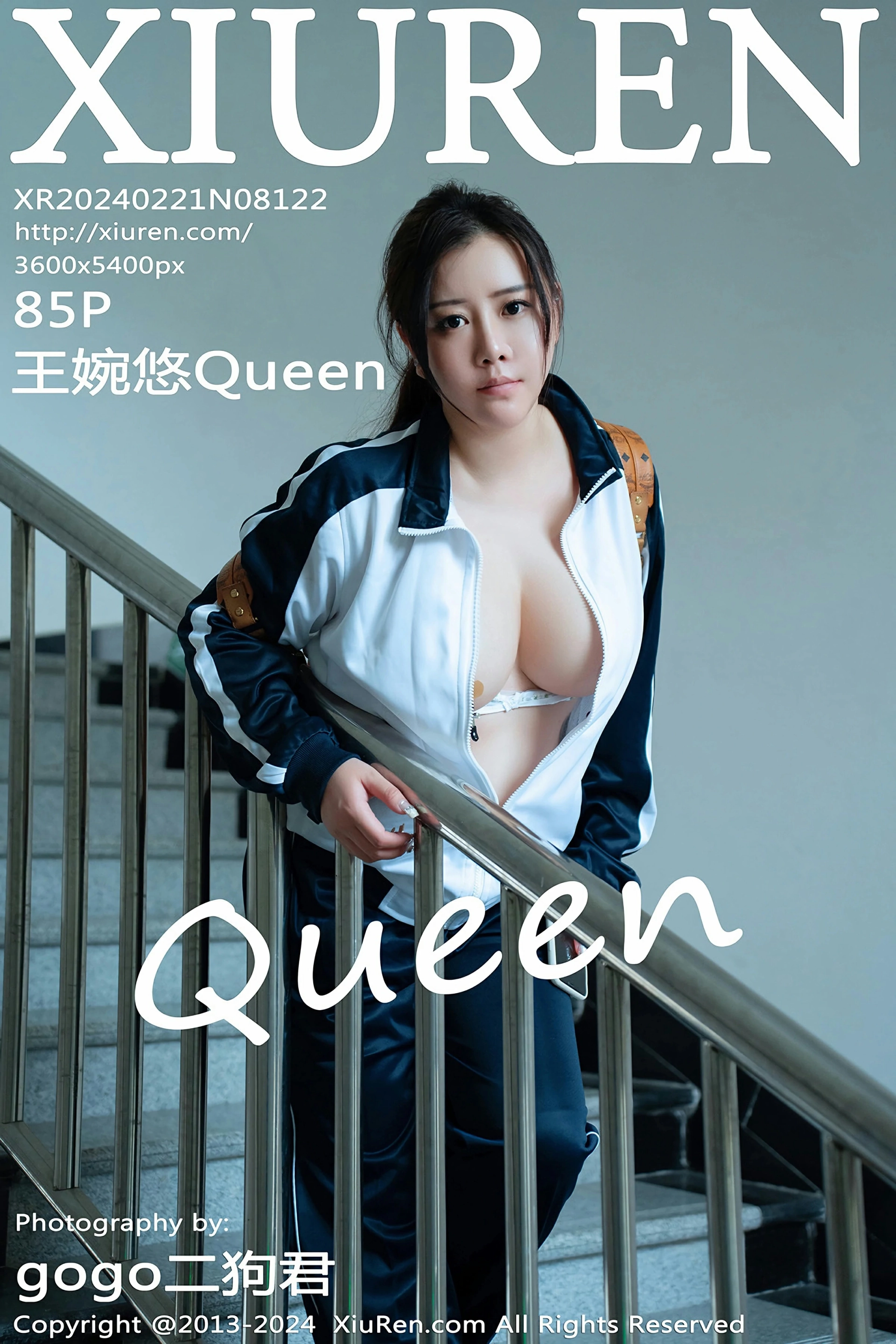 [XiuRen秀人网] 2024.02.21 No.8122 王婉悠Queen 校园女生幻想 性感写真 [85+1P]