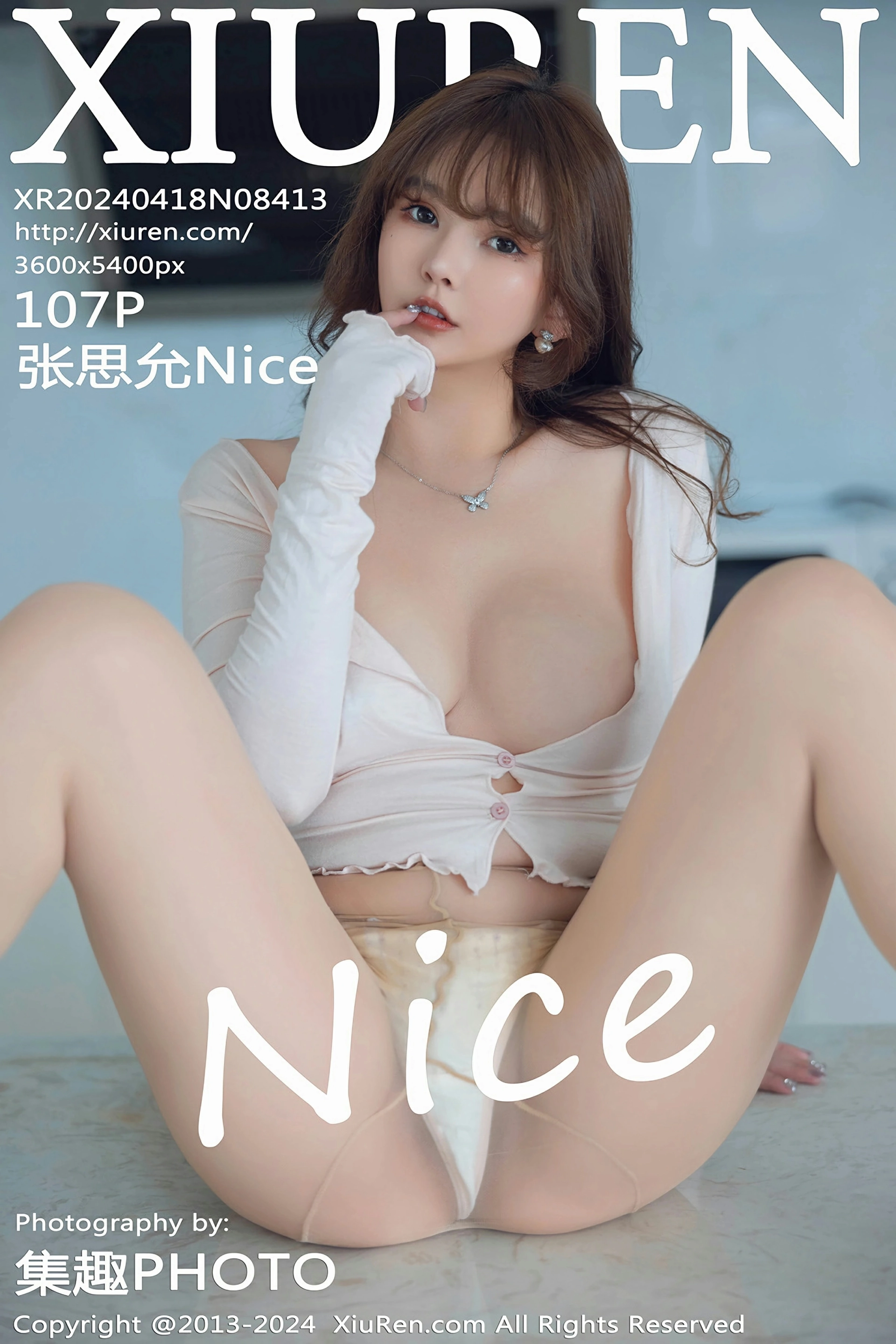 [XiuRen秀人网] 2024.04.18 No.8413 张思允Nice 诱人肉色丝袜 性感写真 [107+1P]