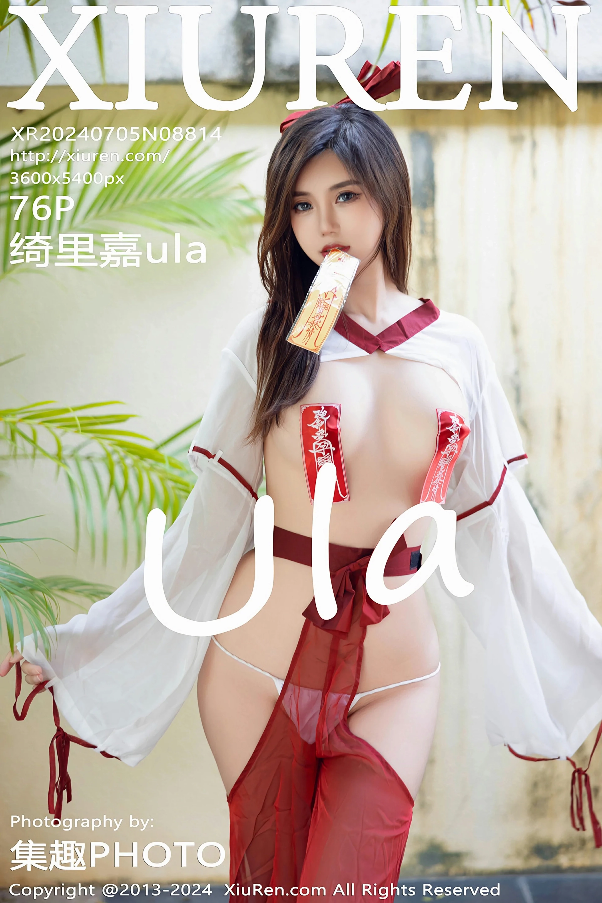 [XiuRen秀人网] 2024.07.05 No.8814 绮里嘉ula 白色造型服饰 性感写真 [76+1P]